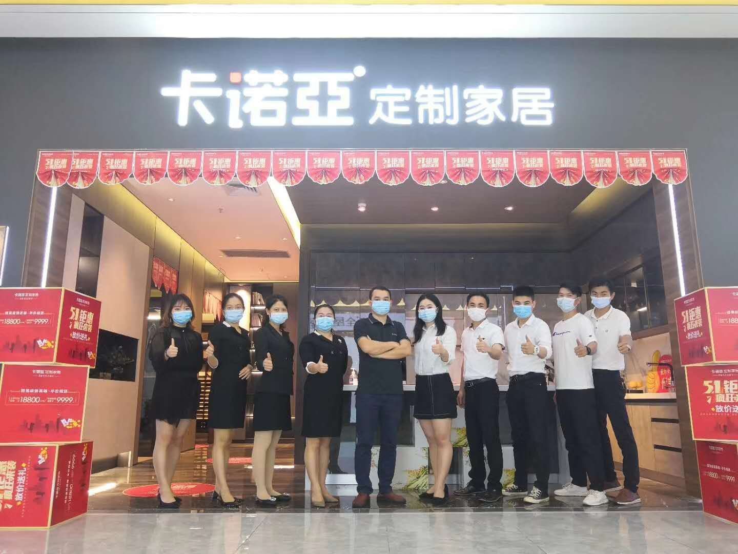 做全屋定制难吗?加盟定制品牌比自己单干更容易成功