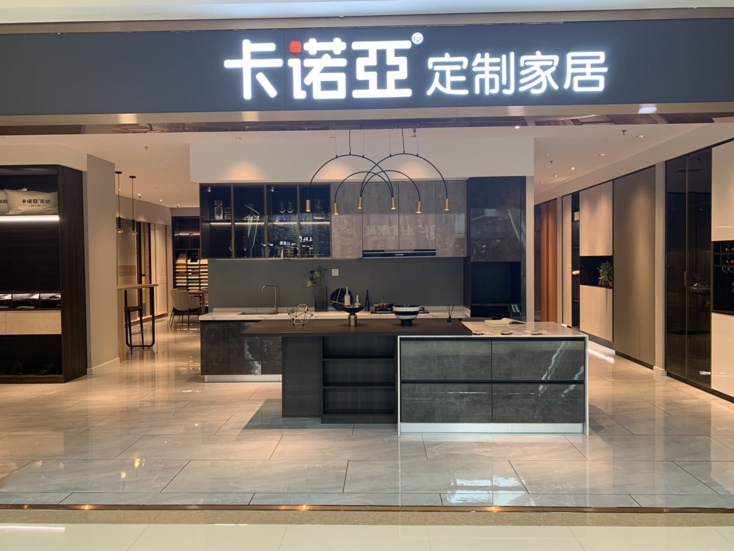 2021下半年加盟全屋定制怎样?全屋定制行业发展趋势分析